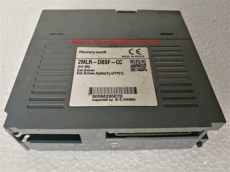 Honeywell 2MLR-DBSF Expansion Driver Module