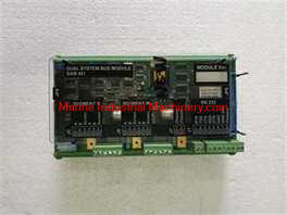 Lyngso Marine SAM401 Dual System Bus Module