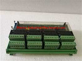 Lyngsoe Marine Mxm 401 Multiplexer Module