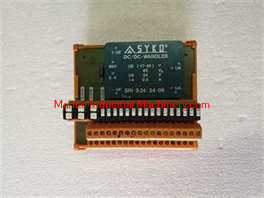 STN Atlas VM402 Module