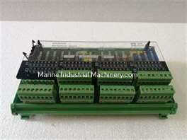 STN Atlas MXM 402 Multiplexer Module