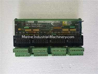 STN Atlas/Lyngsoe Marine DRM 401 Digital Relay Module