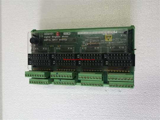 STN Atlas DEM401 Digital Relay Module