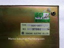 Terasaki WE-EX80 Extension Alarm System