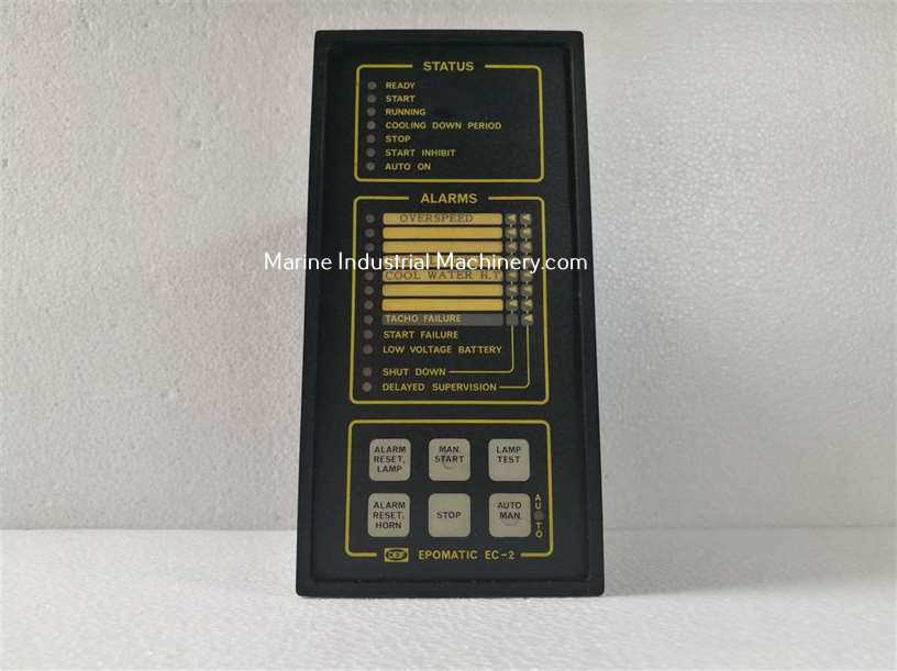 DEIF Epomatic EC-2 Power Supply