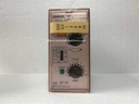 Omron SE-SP1N Motor Relay
