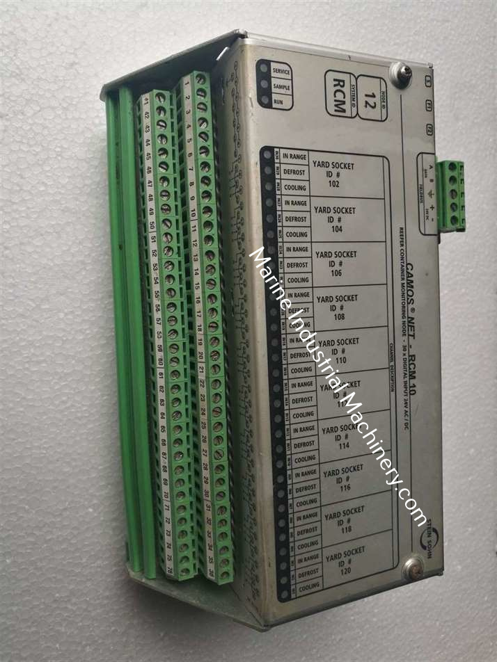 Stein Sohn camos Net-RCM 10 reefer container monitoring node
