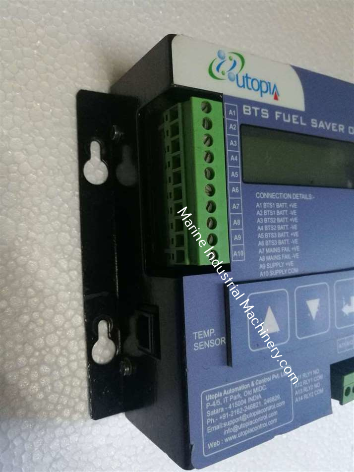 Utopia BTS Fuel Saver 02