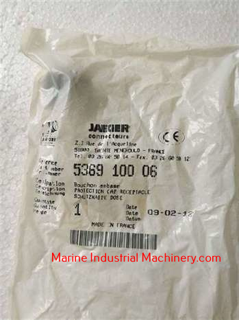 Jaeger 5369 100 06 Dust Cap