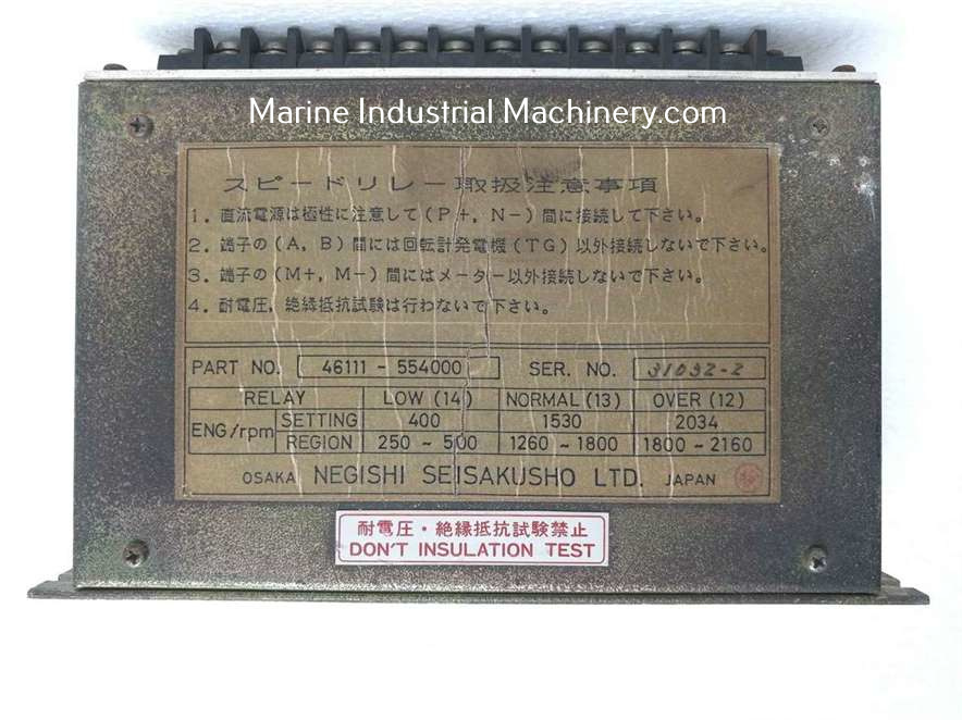 Negishi SRT2 46111-554000 Speed Relay