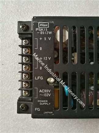 Volgen PSK15-0512W Power Supply
