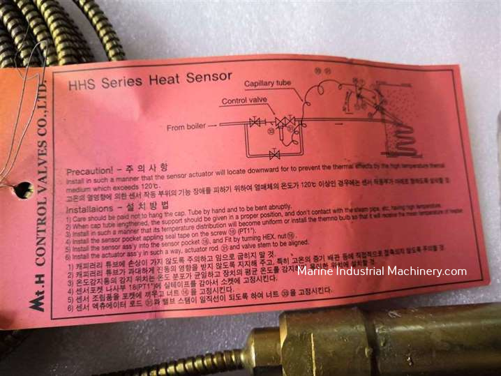 Mt.H HHS Heat Sensor