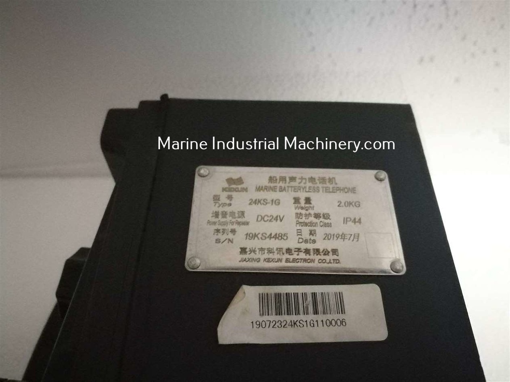Jaixing Kexun 24KS-1G Marine Batteryless Telephone & Headset