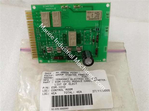 Terasaki ESM-101 D Starter Module