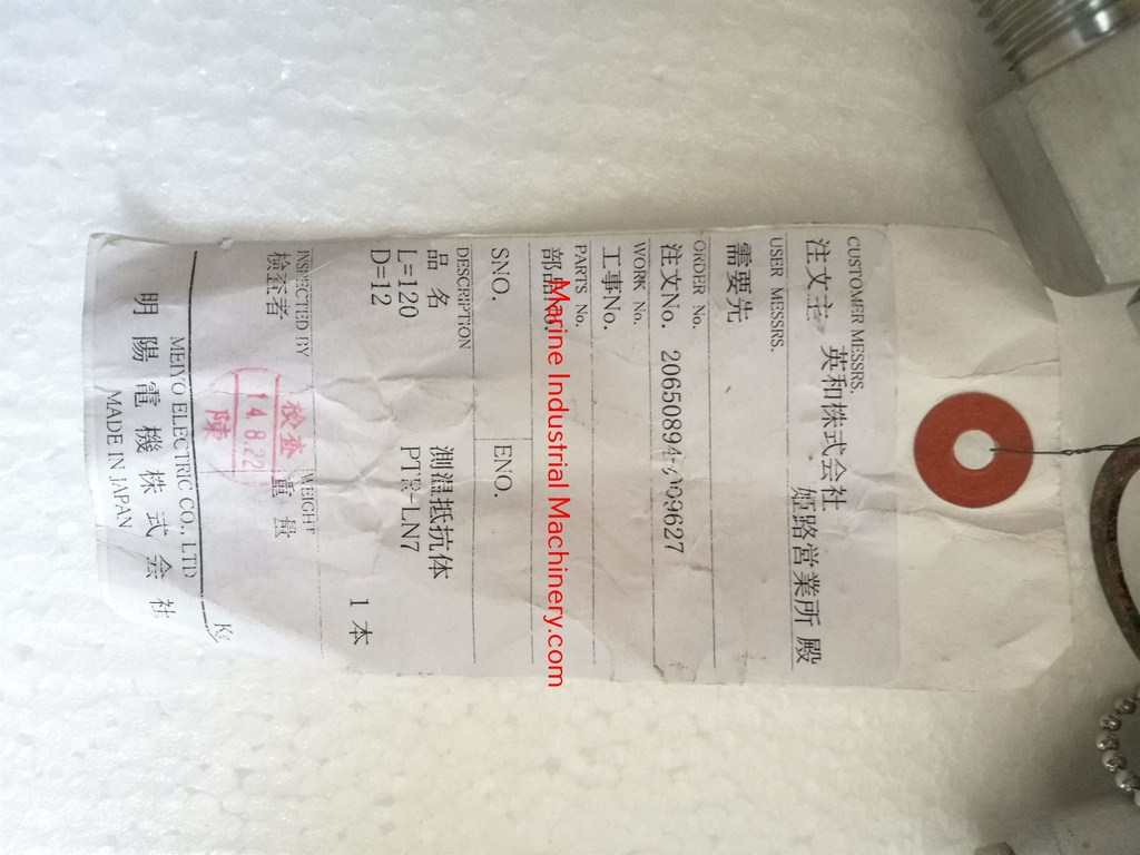 Meiyo Electric PTR-LN7 Resistance Bulb Pt100