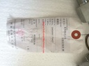 Meiyo Electric PTR-LN7 Resistance Bulb Pt100