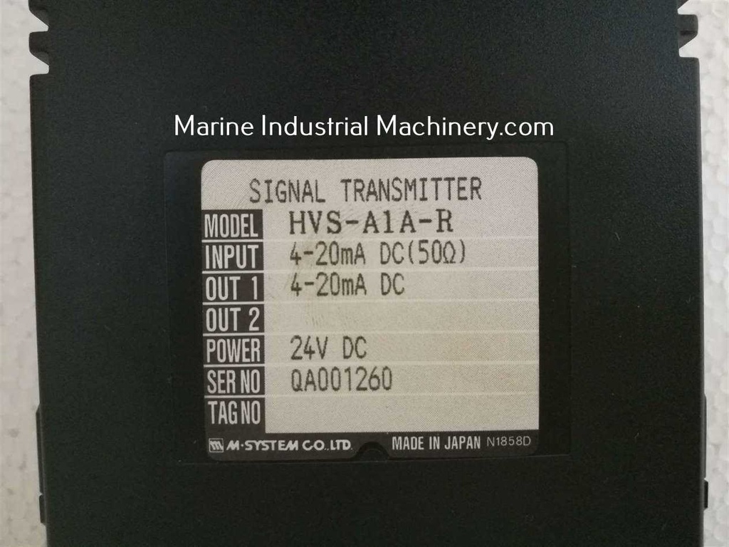 M-System HVS-A1A-R Signal Transmitter