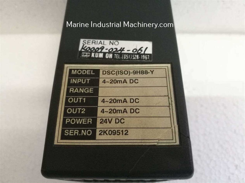 S-Con DSC(ISO)-9H88-Y Isolated DC Signal Converter