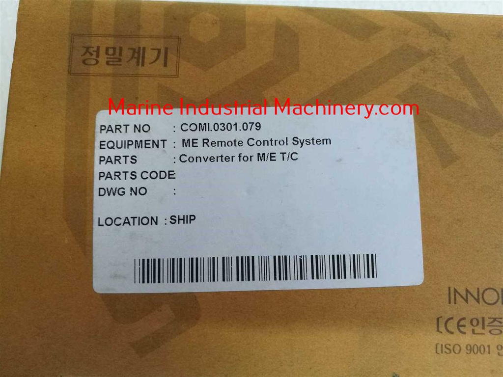 S-Con DSC-9H88-Y Isolated DC Signal Converter