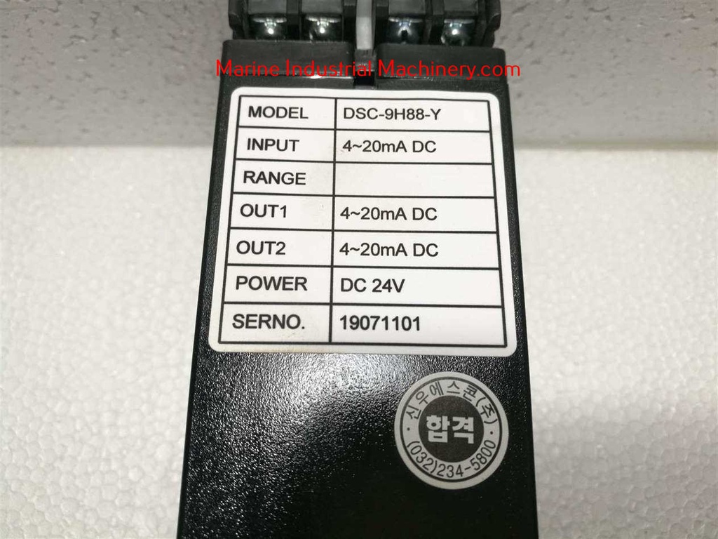 S-Con DSC-9H88-Y Isolated DC Signal Converter