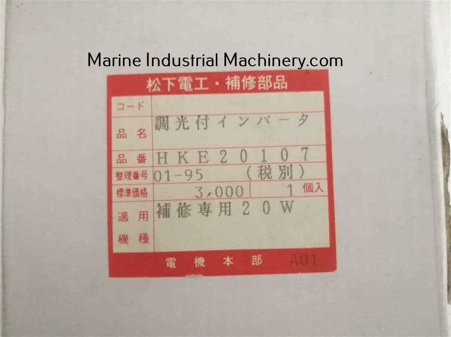 National HKE20107 Pcb Card