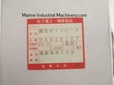 National HKE20107 Pcb Card