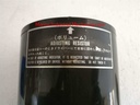 Kuramoto Instrument X1000 rpm Meter