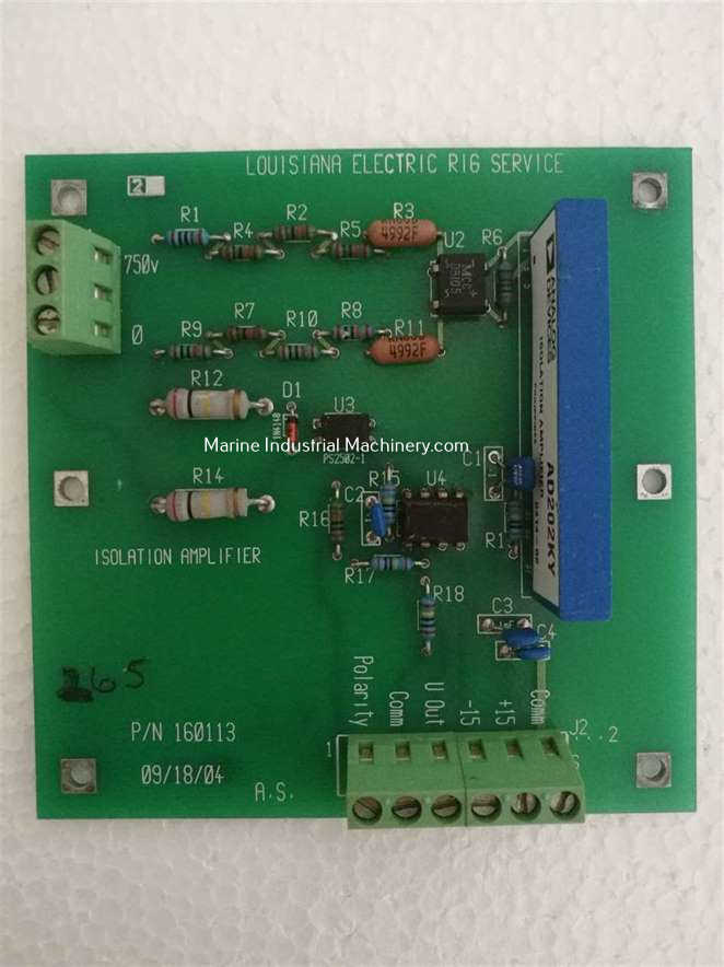 Louisiana Electric Rig 160113 Isolation Amplifier