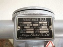 Meiyo PTR-A11 Resistance Bulb