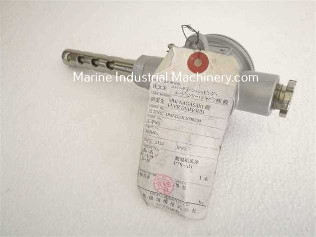 Meiyo PTR-A11 Resistance Bulb