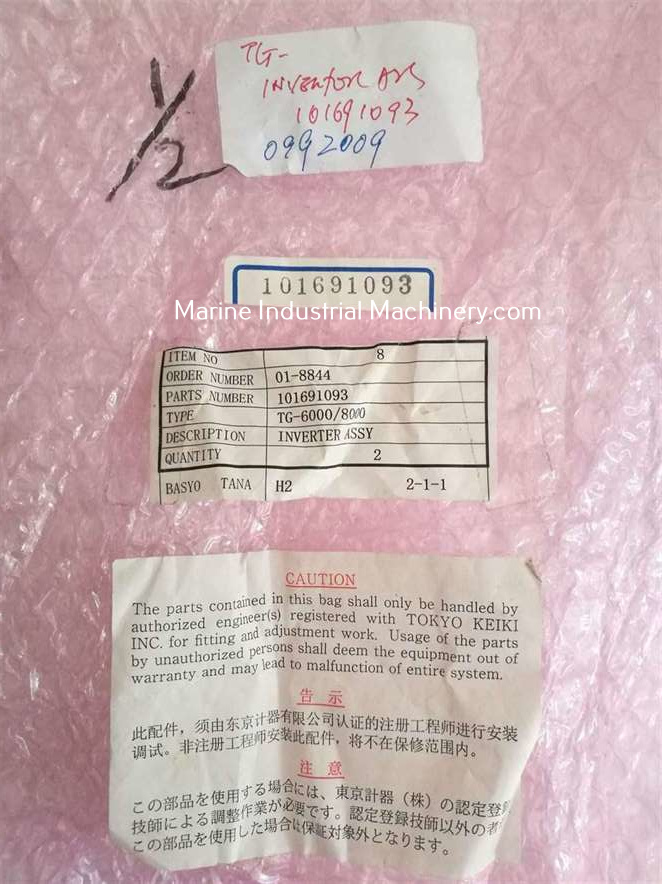 Tokimec TG-6000-8000 Inverter
