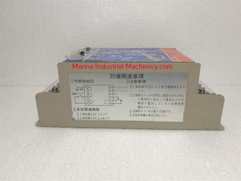 Omron FMU-N1 Module