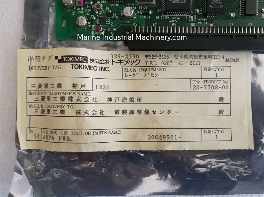Tokimec 20649501 Eplot 2T Pcb Card