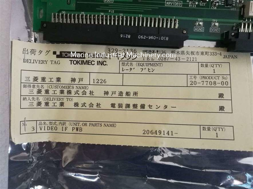 Tokimec 206491413 Video-IF Pwb Pcb Card