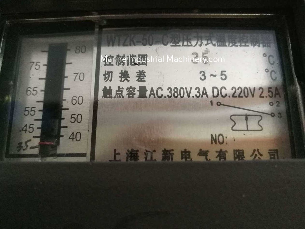 WTZK-50-C Temperature Controller