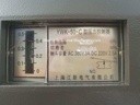 YWK-50-C Pressure Controller(0-0.5 MPa)