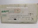 Nagano Keiki KH55 Pressure Transmitter (0-0.4MPa)