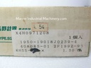 Nagano Keiki KH55 Pressure Transmitter (0-1.5MPa)