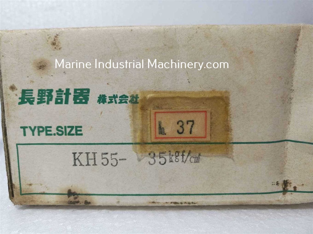 Nagano Keiki KH55 Pressure Transmitter (0-6kgf-cm²)