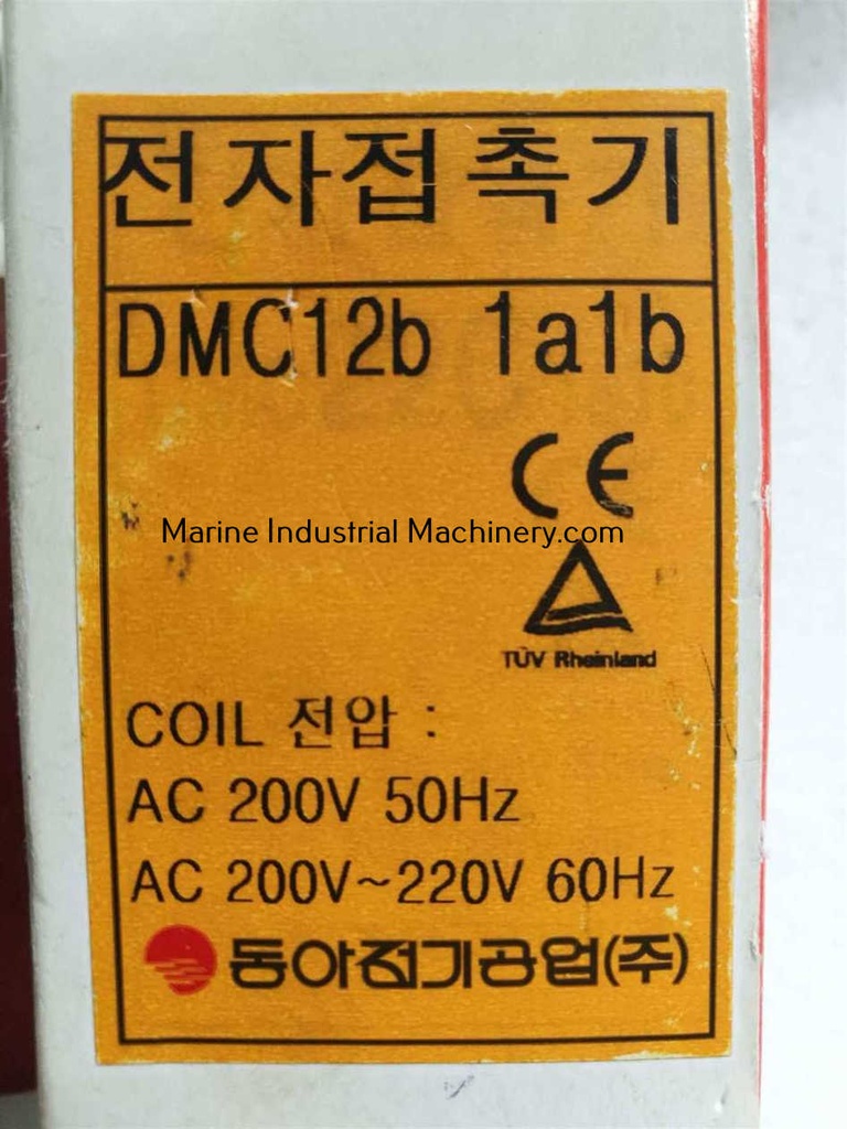 Dong-A DMC12b Magnetic Contactor