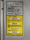 CKD Absodex AX9000GS Driver