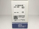 LS Mec GTH-40/3 Thermal Overload Relay