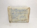 Matsushita AT4419-R21 PMH Timer