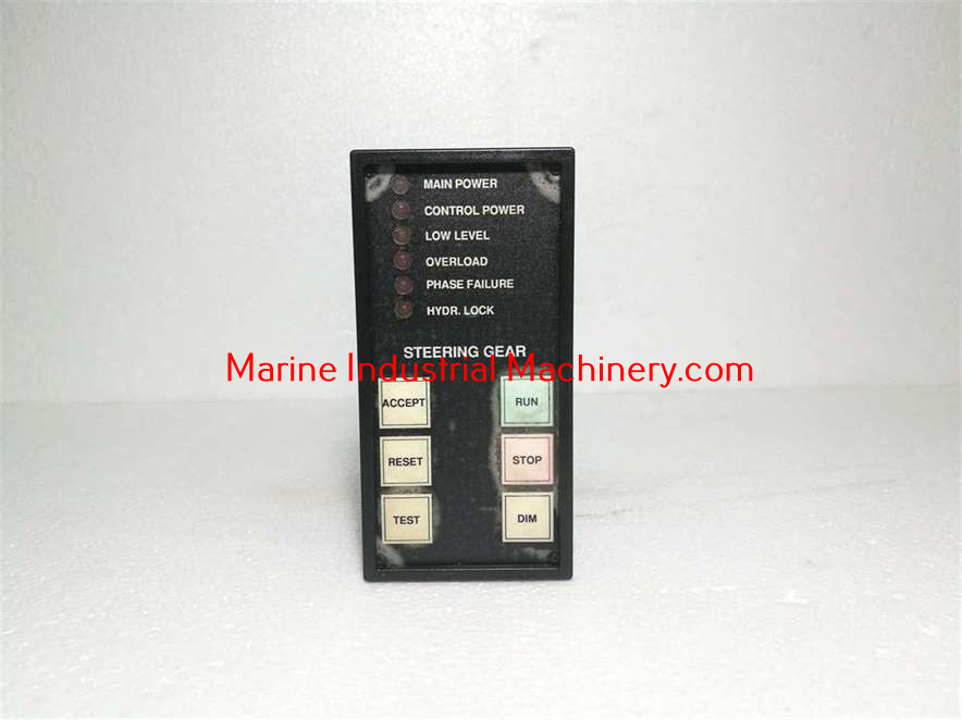 Raktek PAMC Steering Gear Controller
