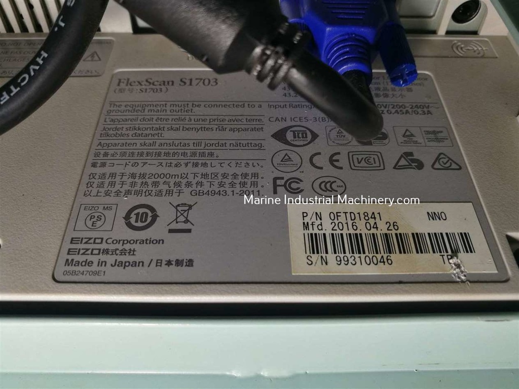 JRCS SMS-U19A-17L-5 (17 Inches) LCD Graphic Terminal