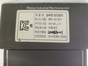 Yongsung BRI-001DN Over Load Limiter