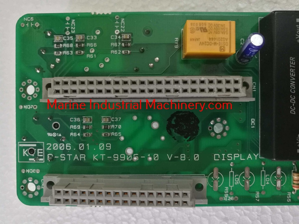 KTE P-Star KT-9905-10 Display Board