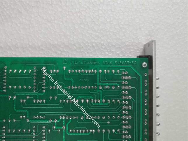 Valmet BIU-8 M8512221 Binary Input Module