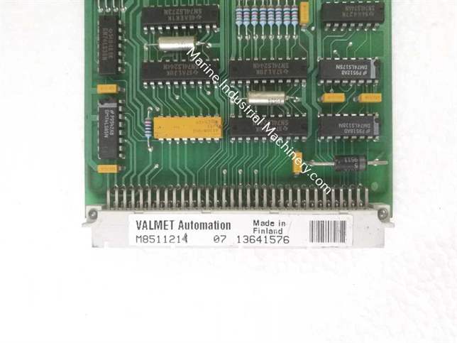 Valmet M851121 DMU Memory Card