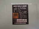 Riken Keiki NP-237H H.C Detector
